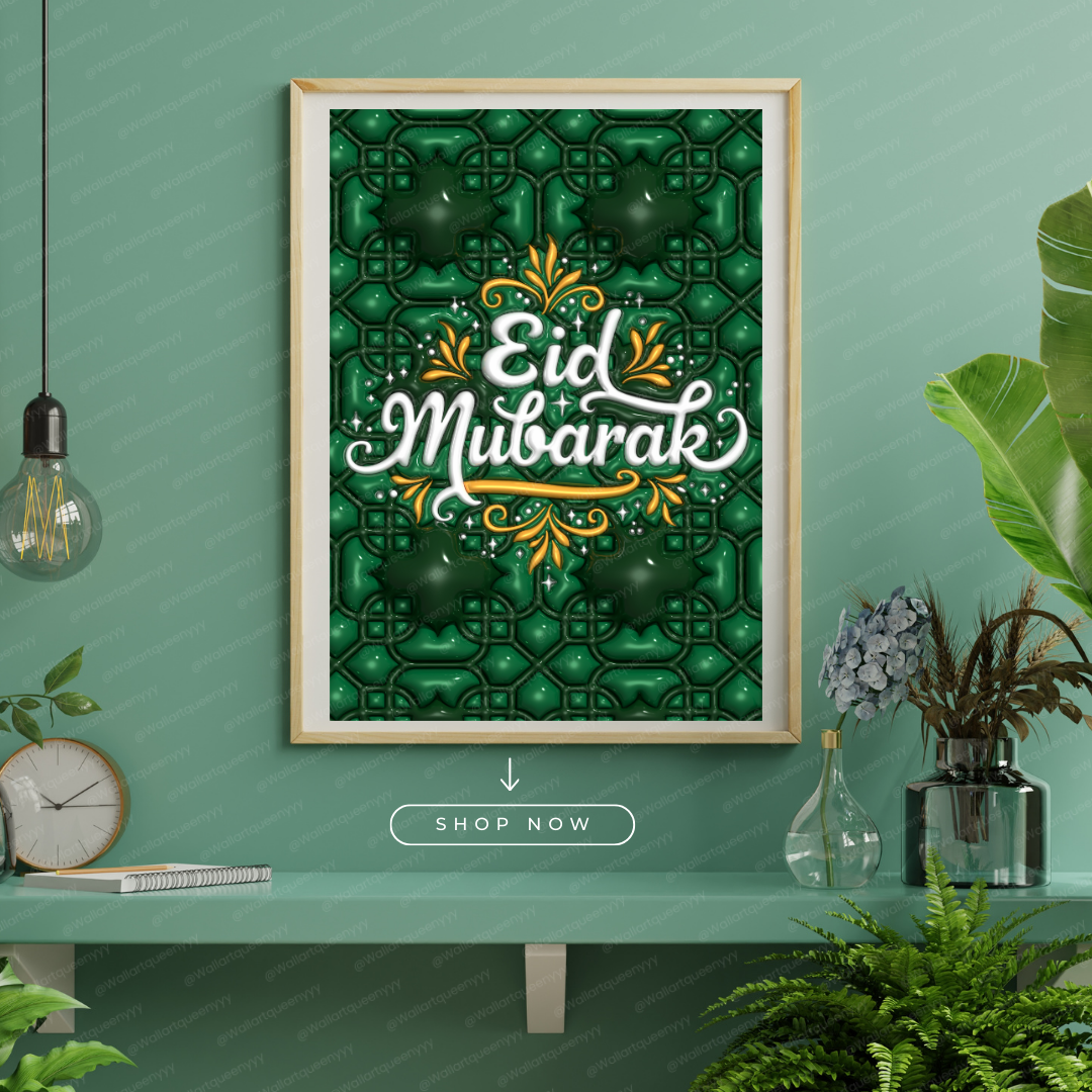 Eid Mubarak Elegant Typography wall art printable digital download featuring refined Islamic lettering for Eid decor, Muslim home decoration, and elegant religious wall art
