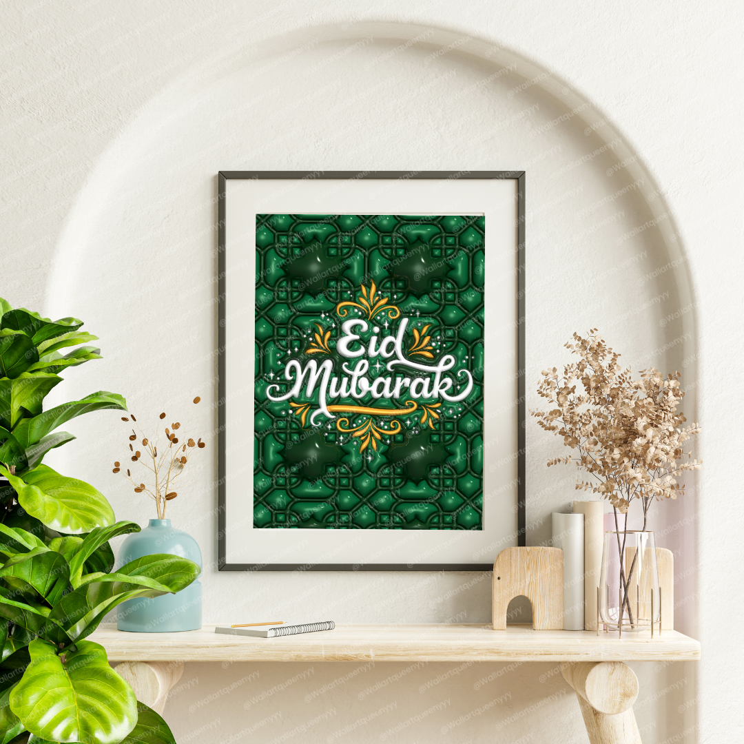 Eid Mubarak Elegant Typography wall art printable digital download featuring refined Islamic lettering for Eid decor, Muslim home decoration, and elegant religious wall art