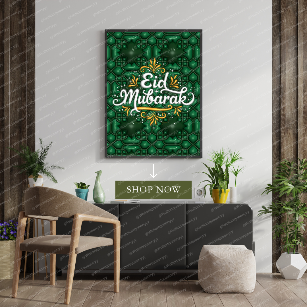 Eid Mubarak Elegant Typography wall art printable digital download featuring refined Islamic lettering for Eid decor, Muslim home decoration, and elegant religious wall art