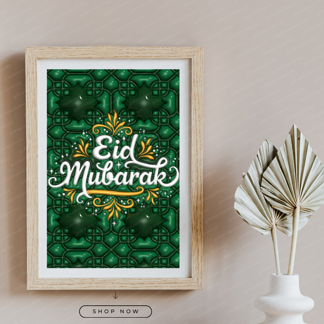 Eid Mubarak Elegant Typography wall art printable digital download featuring refined Islamic lettering for Eid decor, Muslim home decoration, and elegant religious wall art