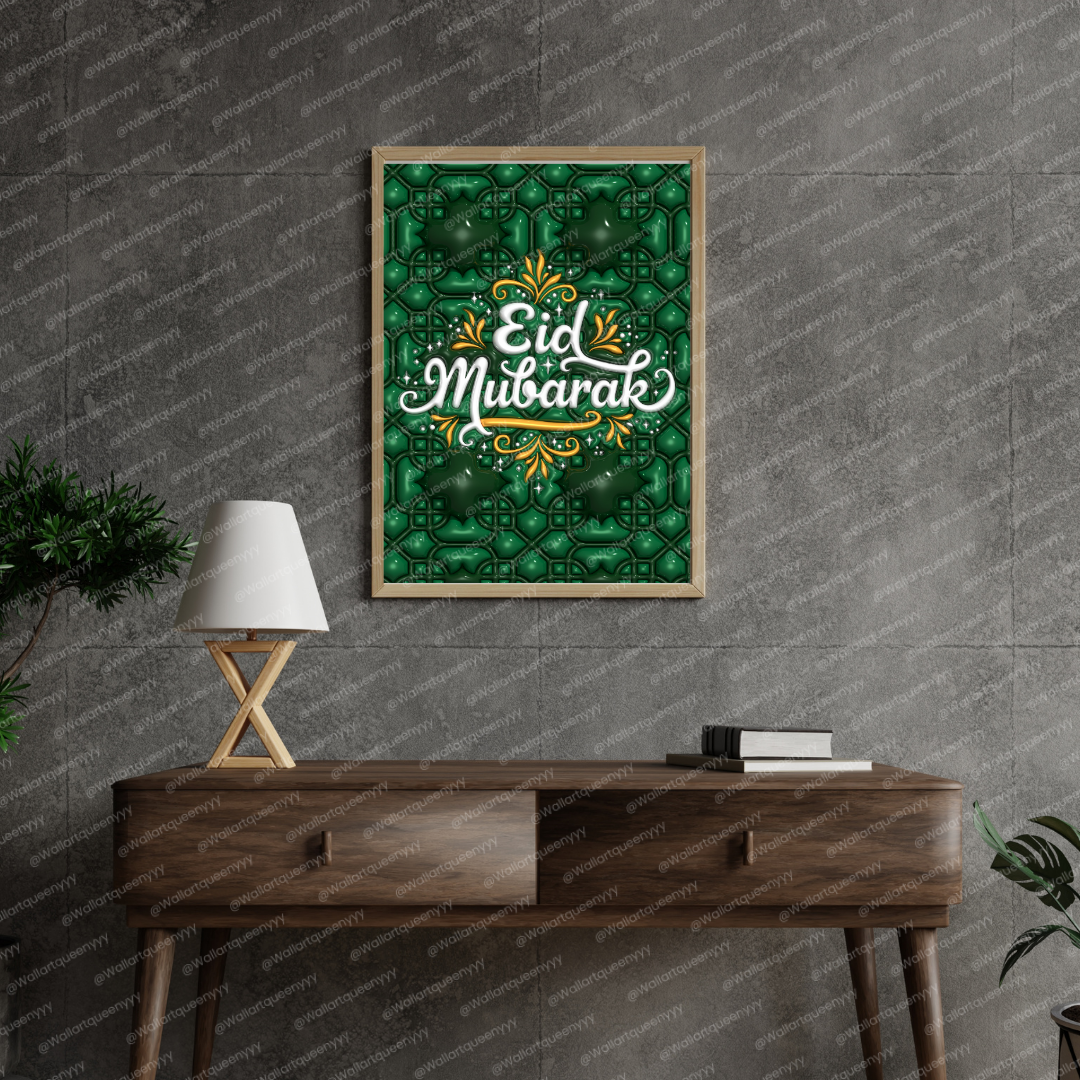 Eid Mubarak Elegant Typography wall art printable digital download featuring refined Islamic lettering for Eid decor, Muslim home decoration, and elegant religious wall art