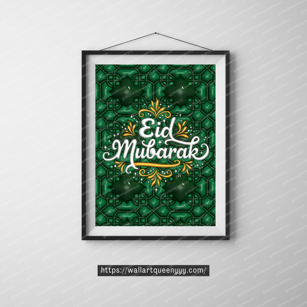 Eid Mubarak Elegant Typography wall art printable digital download featuring refined Islamic lettering for Eid decor, Muslim home decoration, and elegant religious wall art