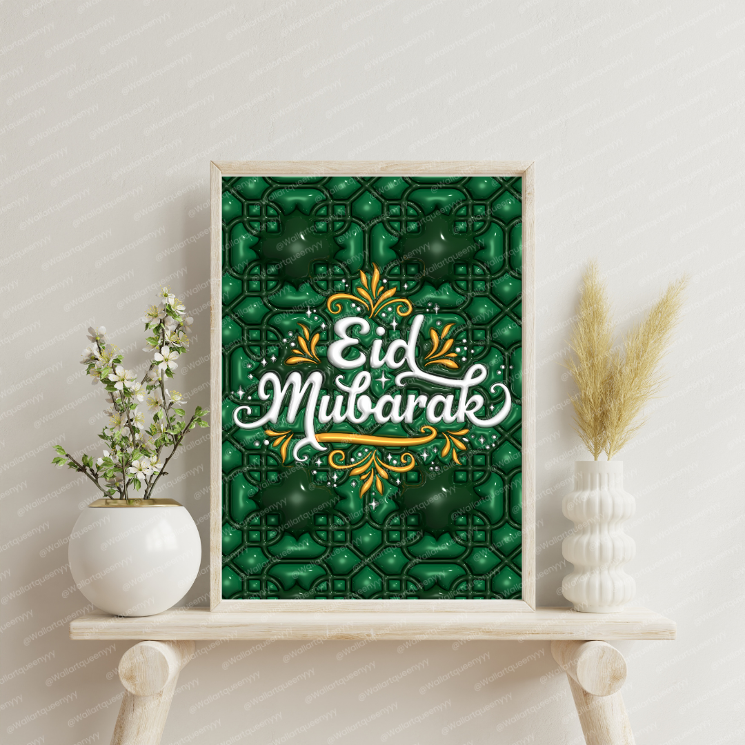 Eid Mubarak Elegant Typography wall art printable digital download featuring refined Islamic lettering for Eid decor, Muslim home decoration, and elegant religious wall art