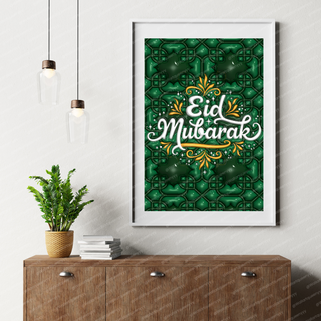 Eid Mubarak Elegant Typography wall art printable digital download featuring refined Islamic lettering for Eid decor, Muslim home decoration, and elegant religious wall art