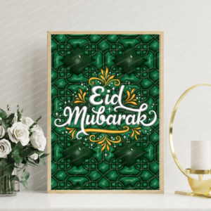 Eid Mubarak Elegant Typography wall art printable digital download featuring refined Islamic lettering for Eid decor, Muslim home decoration, and elegant religious wall art