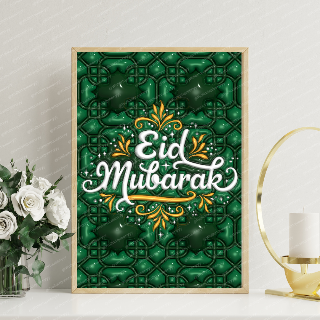 Eid Mubarak Elegant Typography wall art printable digital download featuring refined Islamic lettering for Eid decor, Muslim home decoration, and elegant religious wall art