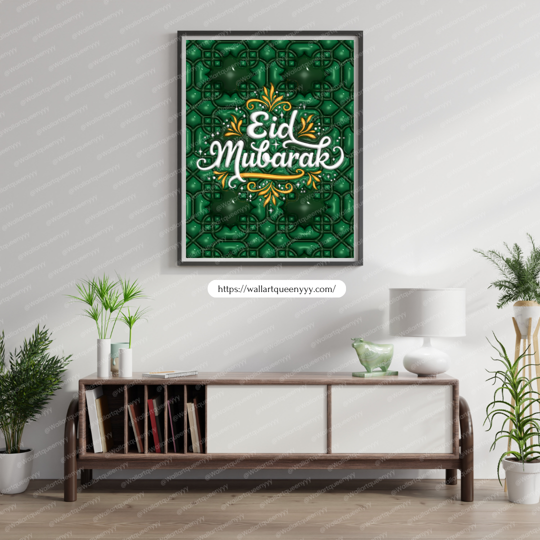 Eid Mubarak Elegant Typography wall art printable digital download featuring refined Islamic lettering for Eid decor, Muslim home decoration, and elegant religious wall art